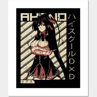 Akeno Himejima - Highschool DxD  Wifu Anime Posters and Art